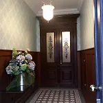 Jethon Exklusives City-appartement Апартаменты